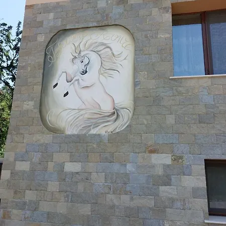 Gasthof бялото конче Beli Iskar
