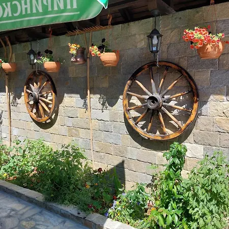 бялото конче Gasthof *